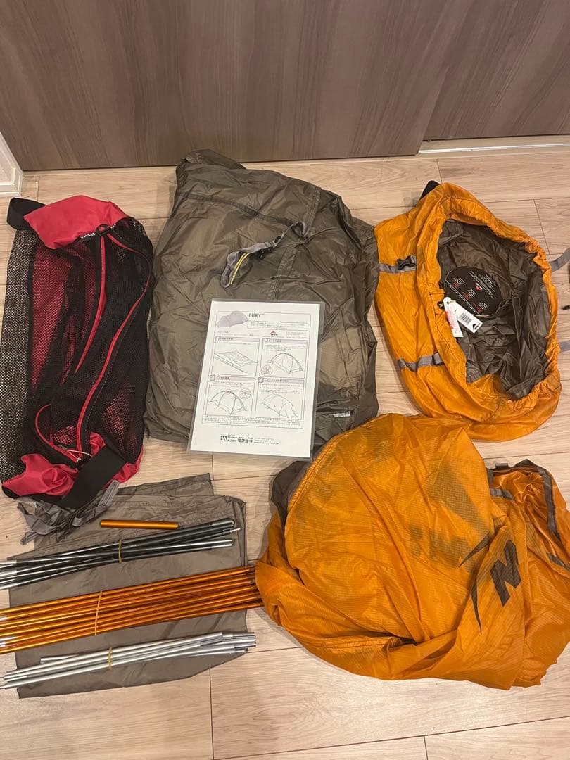 【MSR FURY】生産終了モデル 山岳用テント ２人用　未使用品　②