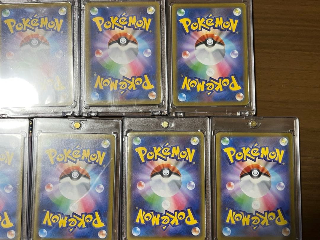 ポケモンサポート　まとめ売り