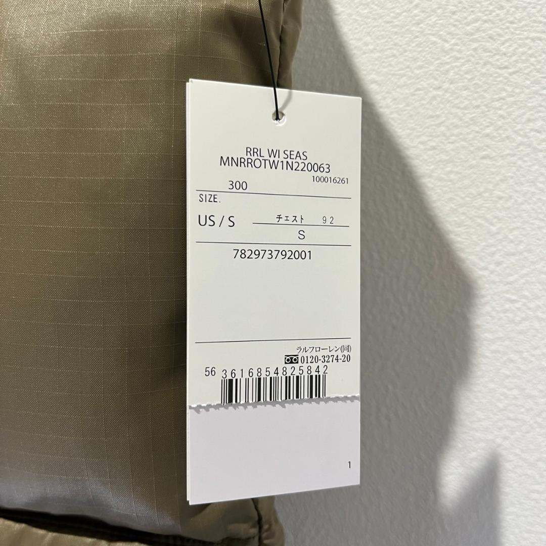 S【未使用】RRL レザーヨーク キルテッド リップストップ ベスト オリーブ