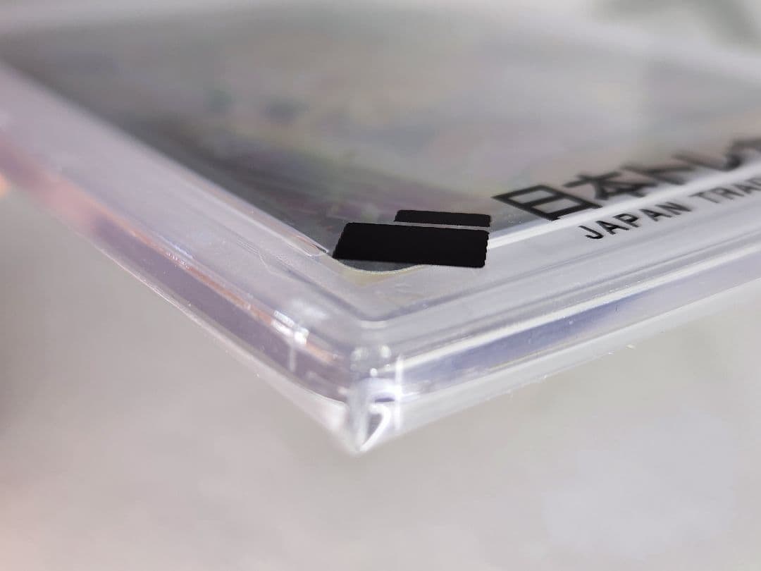 PSA10 ルチアのアピール SAR SV7a 091/064 GEM MINT