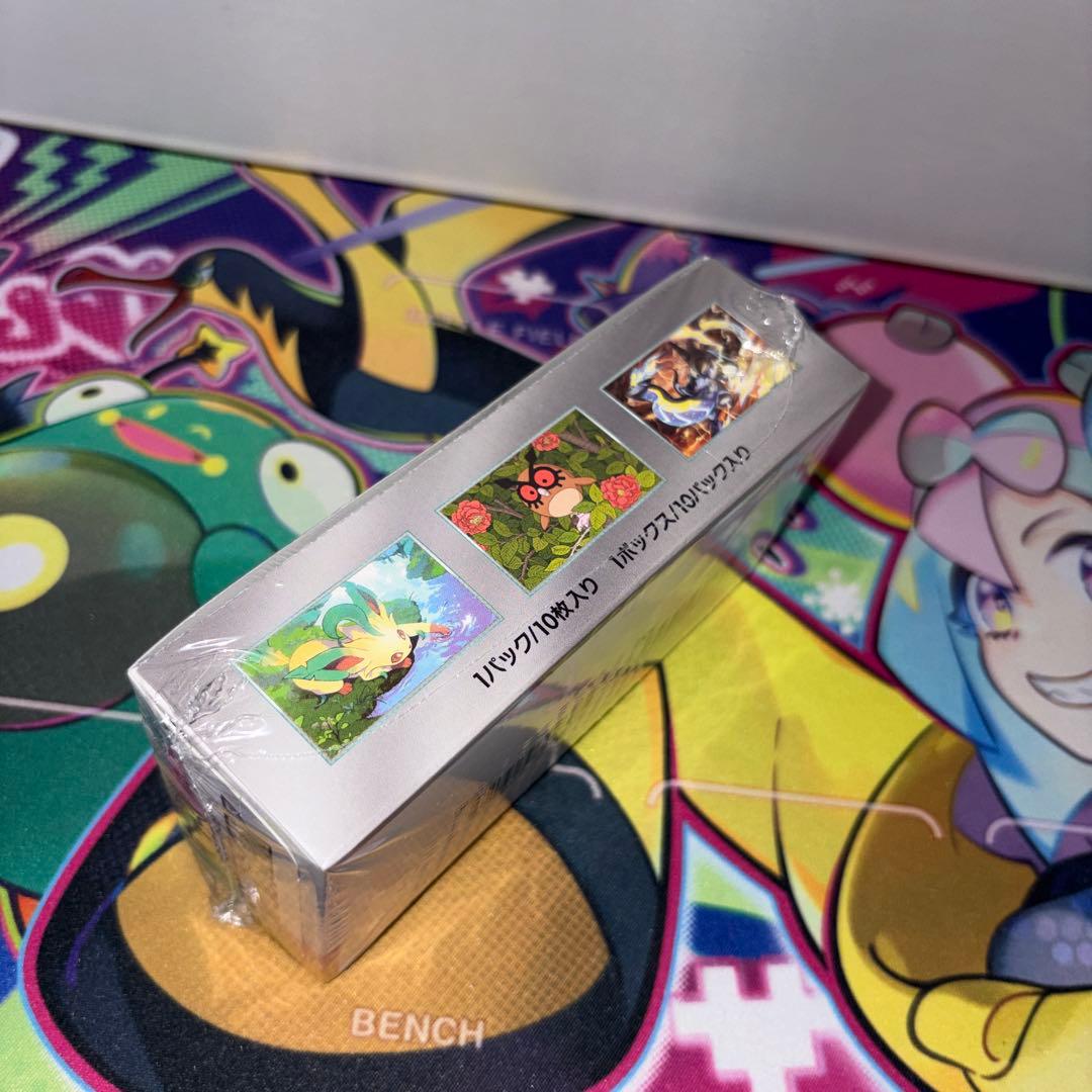 ポケカ　テラスタルフェスex BOX シュリンク付き