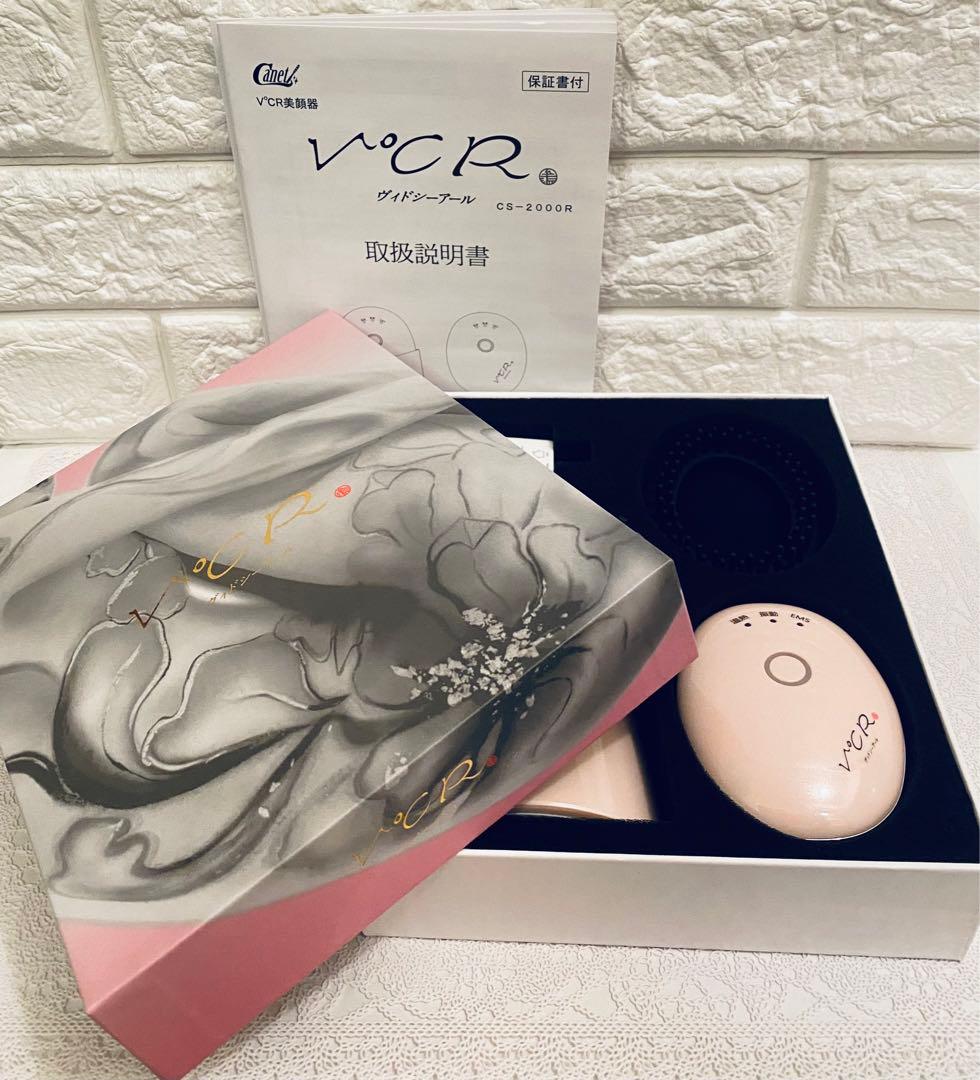 Ｖ℃R (ヴィドシーアール) EMS付き温熱美顔器 頭皮ケア フェイスケア
