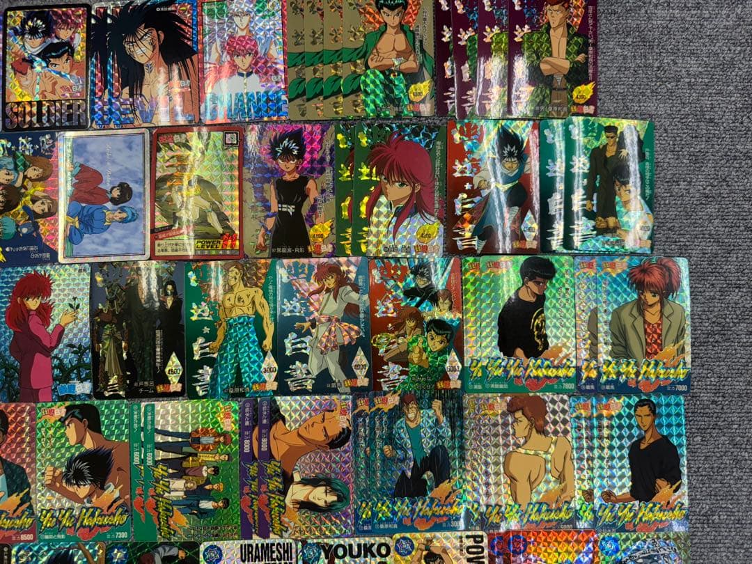 幽遊白書　カードダス　アマダ　エンボスカード　372枚