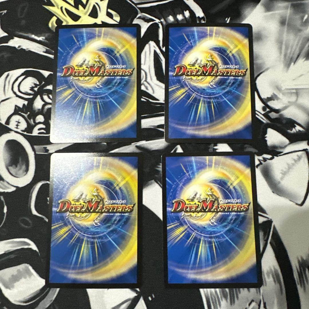 スチームナイト セット 世紀末の善悪 他