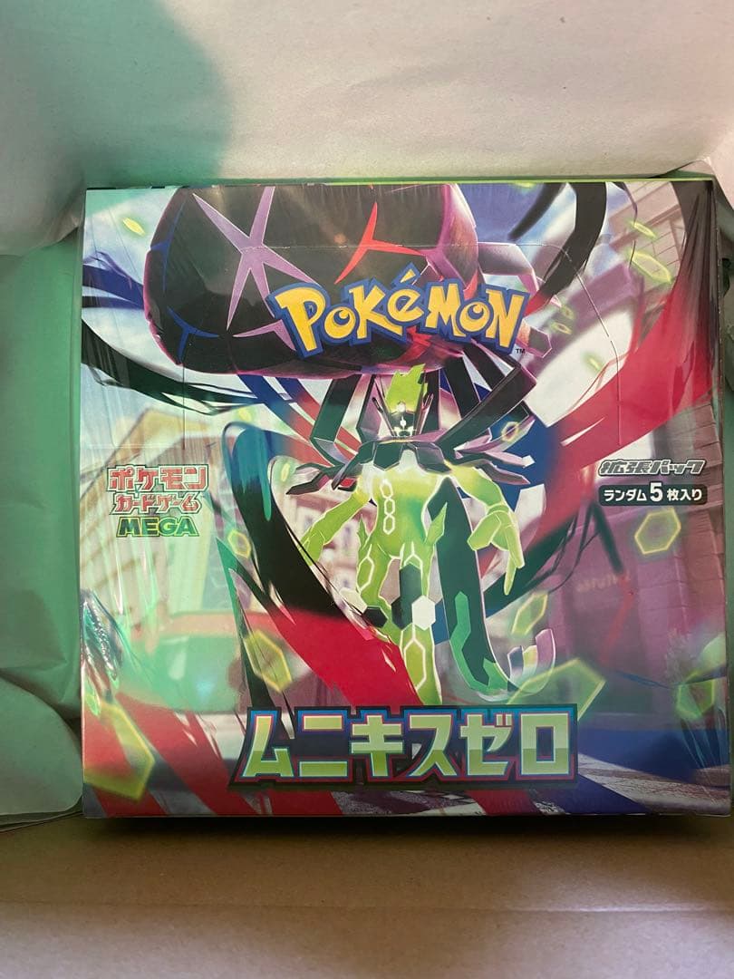 ポケモンカードゲーム MEGA拡張パック ムニキスゼロ