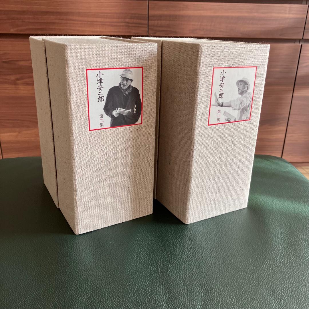 【極上】小津安二郎作品集 DVD-BOX 第1集・第2集セット ★おまけ付き★