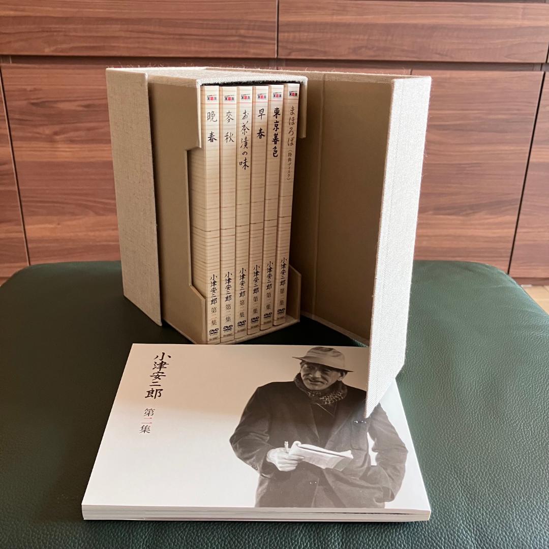 【極上】小津安二郎作品集 DVD-BOX 第1集・第2集セット ★おまけ付き★