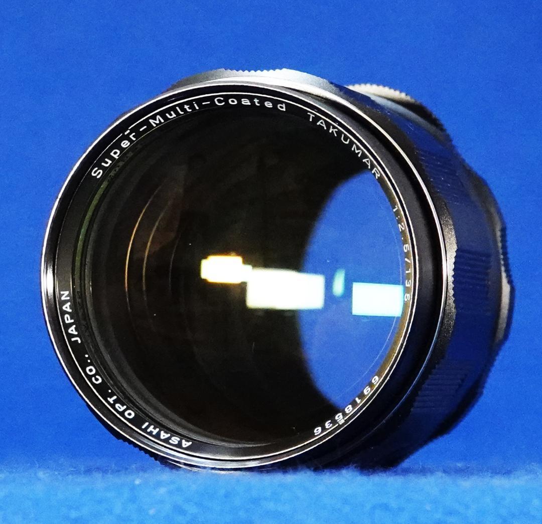 6918536　お勧め極上品！S-M-C TAKUMAR　F2.5/135mm