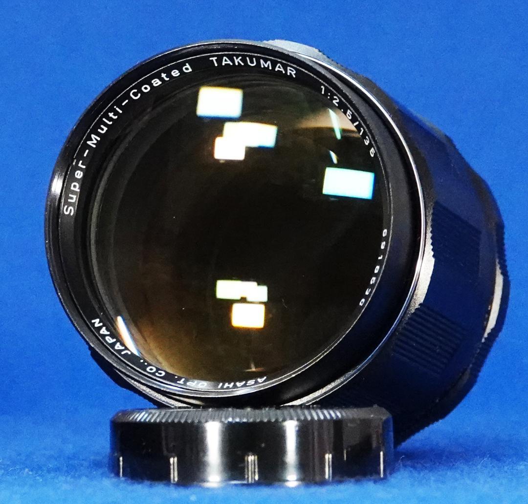 6918536　お勧め極上品！S-M-C TAKUMAR　F2.5/135mm