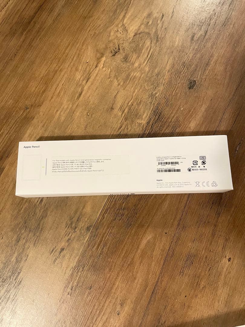 純正 iPadAir 5 『限界価格！3点セット！』マジックキーボード&ペンシル