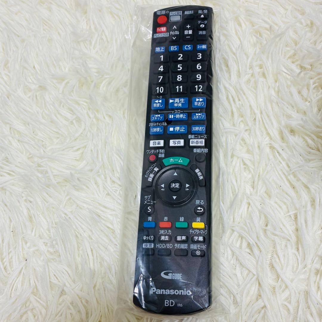 【極上状態】Panasonic ブルーレイディスクレコーダー DMR-2W102