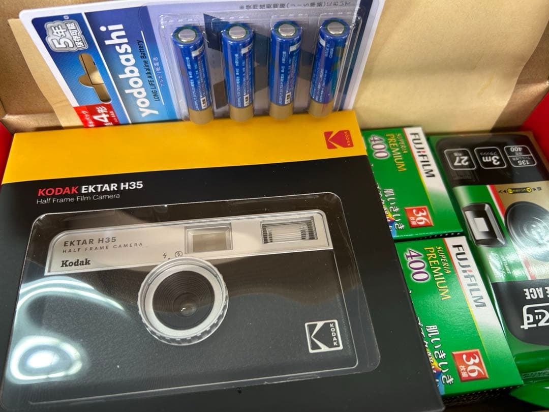 夢のお年玉箱　フィルムカメラの夢2025 抜き取りなし　購入レシート付