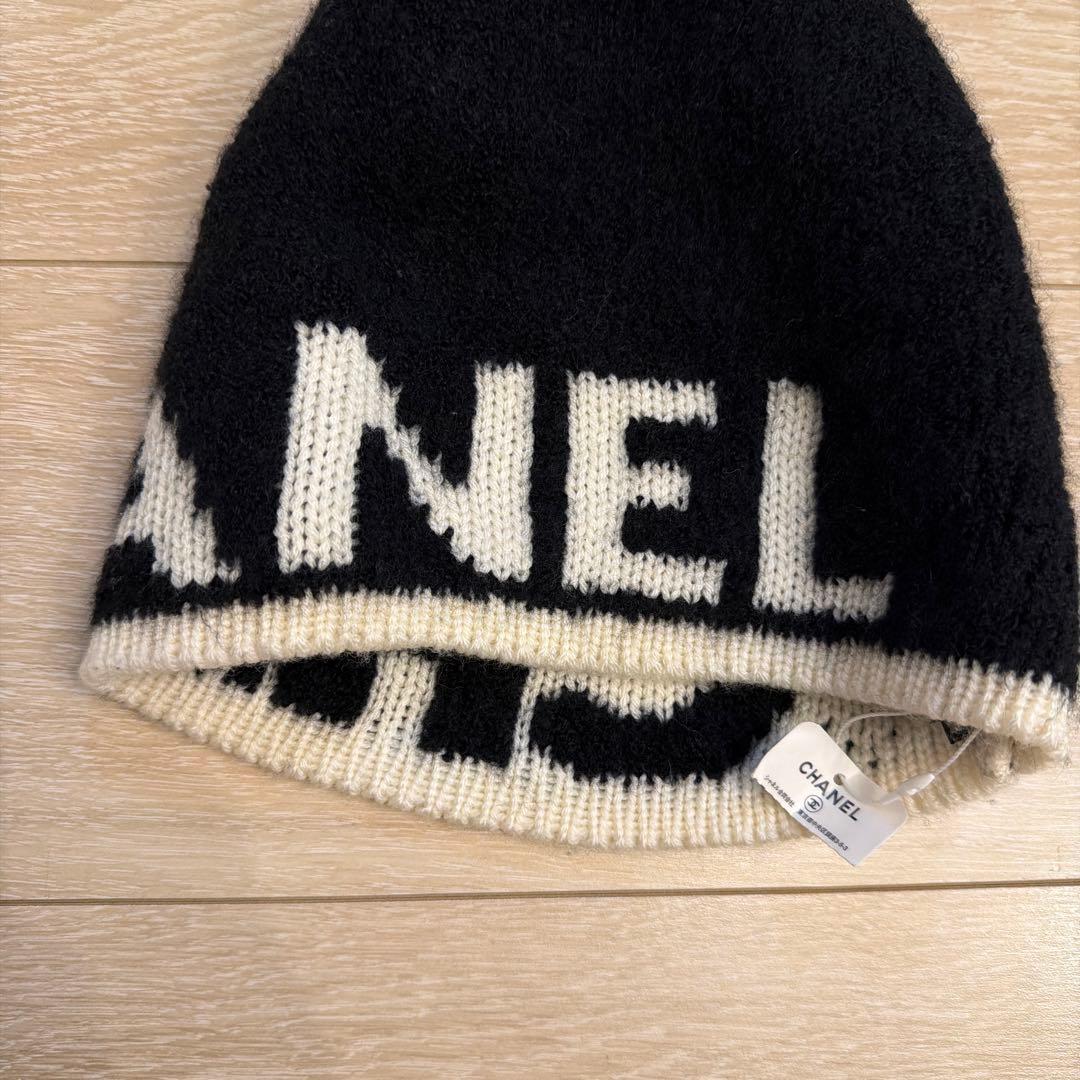 CHANEL ニット帽 黒・アイボリー 新品タグ付き