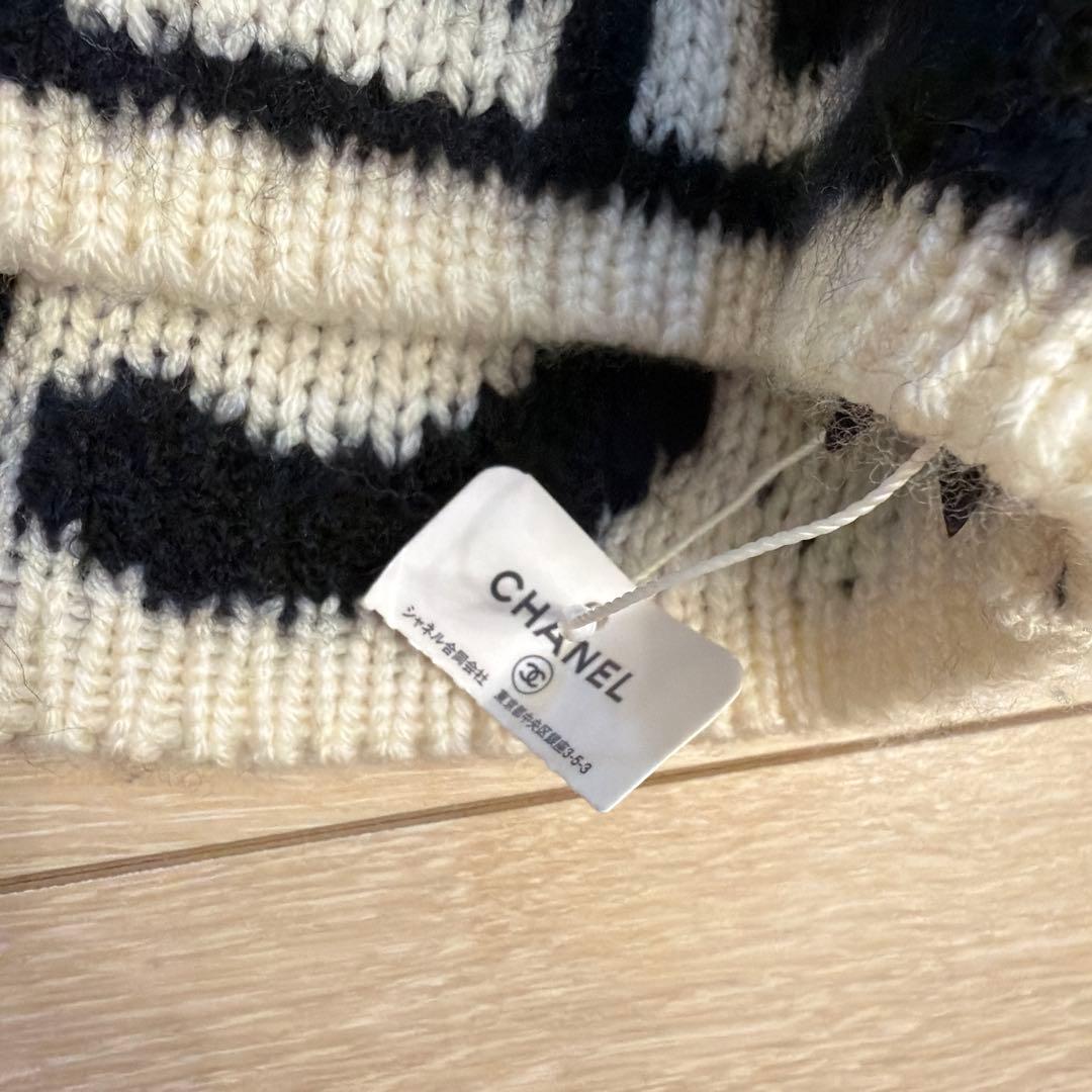 CHANEL ニット帽 黒・アイボリー 新品タグ付き