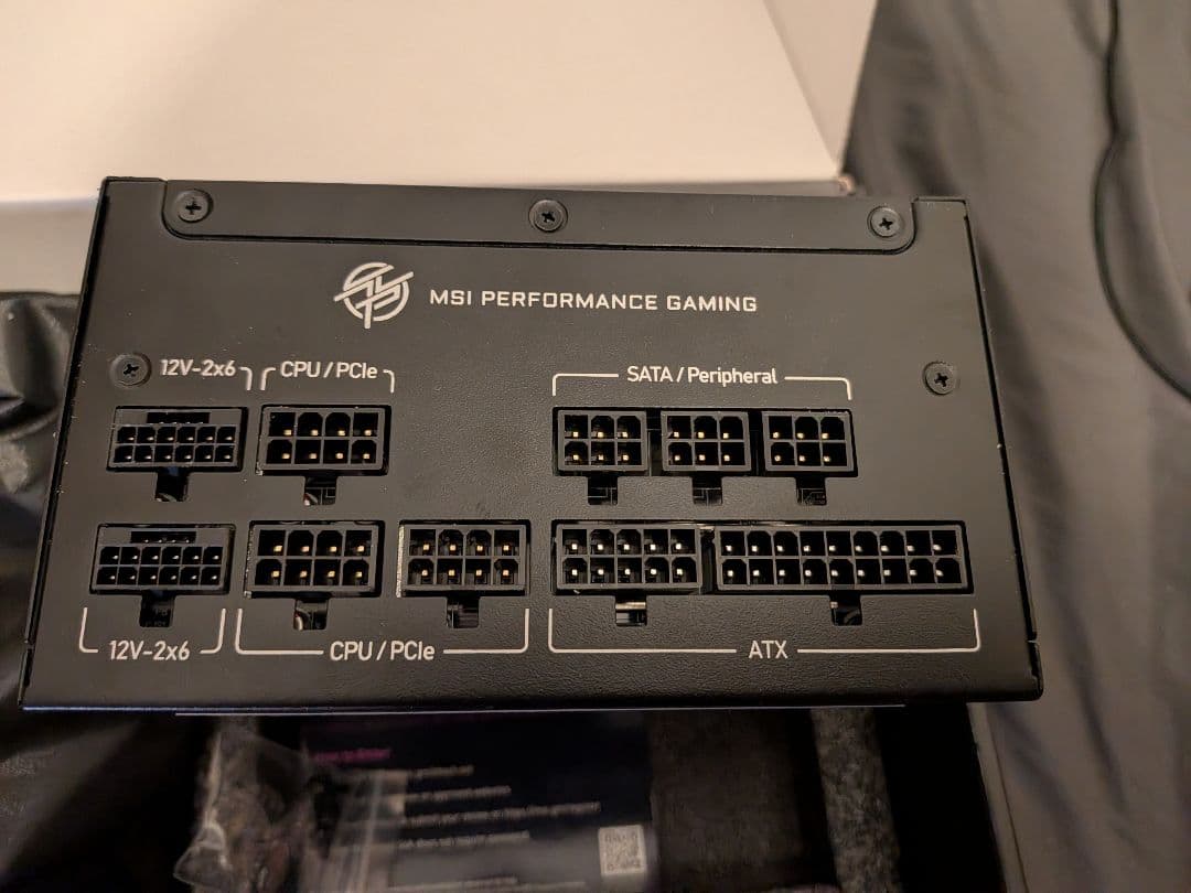 動作確認済 MSI A850GS PCIE5 850W 電源ユニット