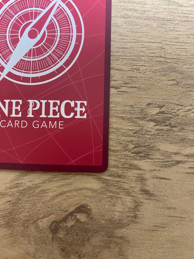 ワンピースカード　ルフィ　リーダーパラレル　OP01-003