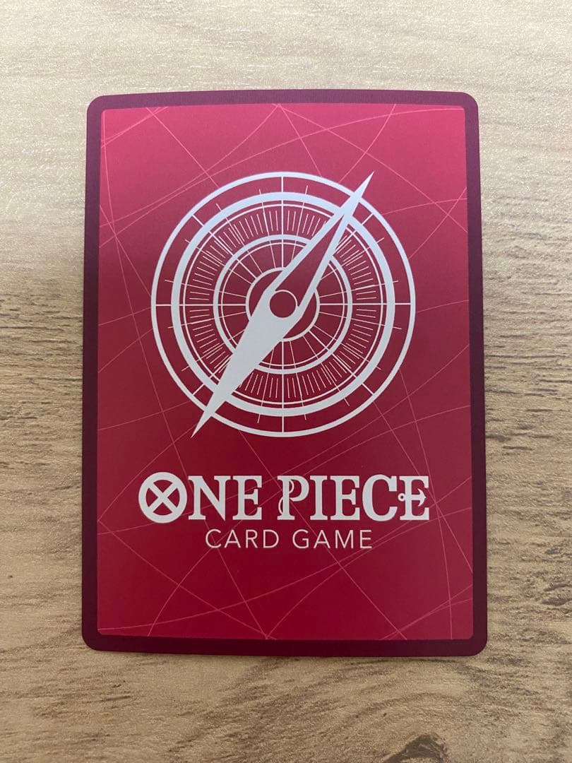 ワンピースカード　ルフィ　リーダーパラレル　OP01-003