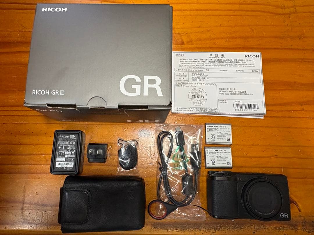 美品　RICOH リコー GR III コンパクトデジタルカメラ　保証付
