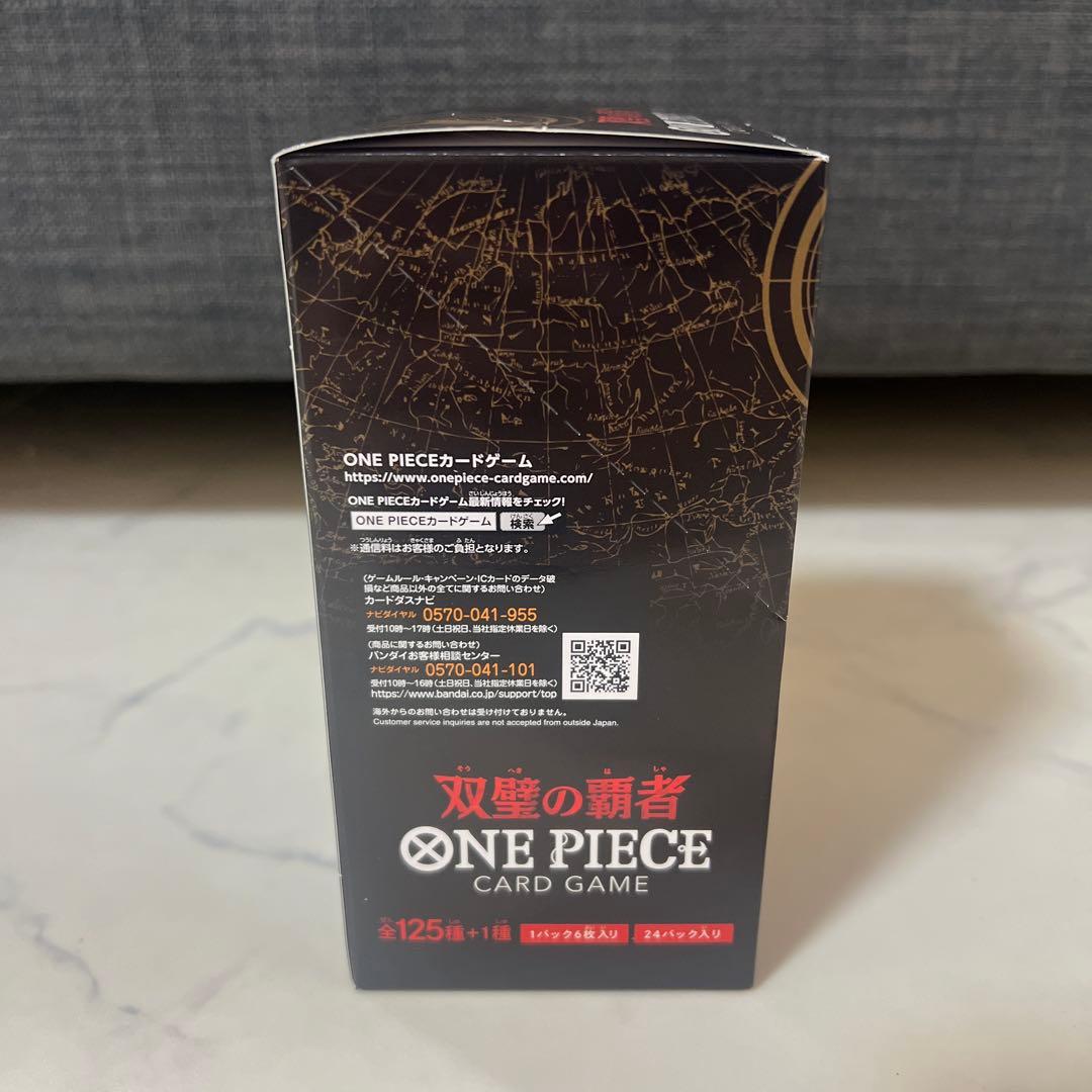 新品‼️ONE PIECE CARD GAME OP-06