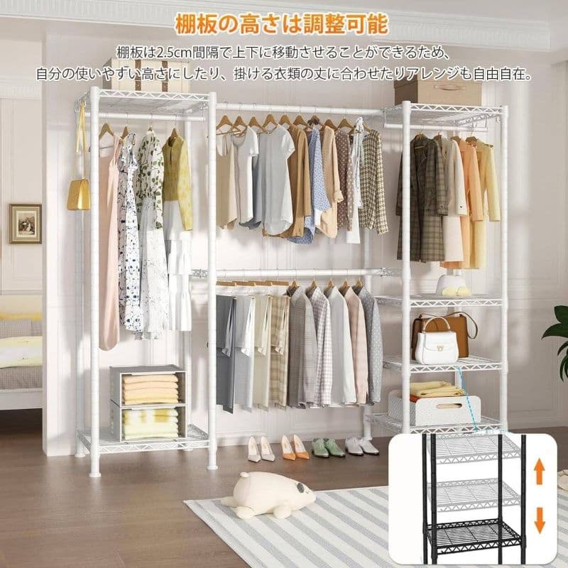 大容量メタルハンガーラック 伸縮幅 148-188cm 組立簡単 頑丈 洋服収納