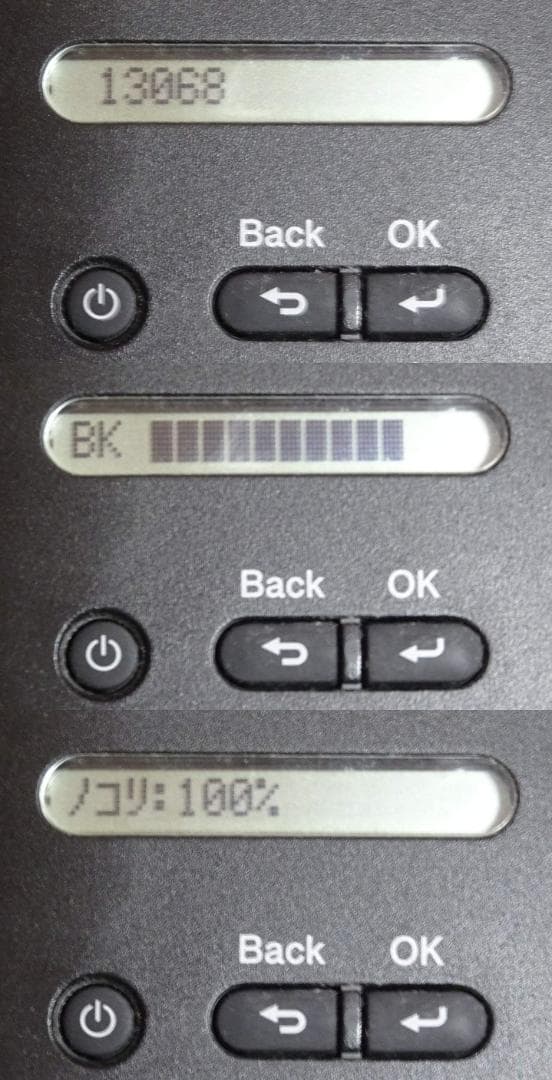 ブラザー HL-L2365DW トナー・ドラム新品A4モノクロレーザープリンタ