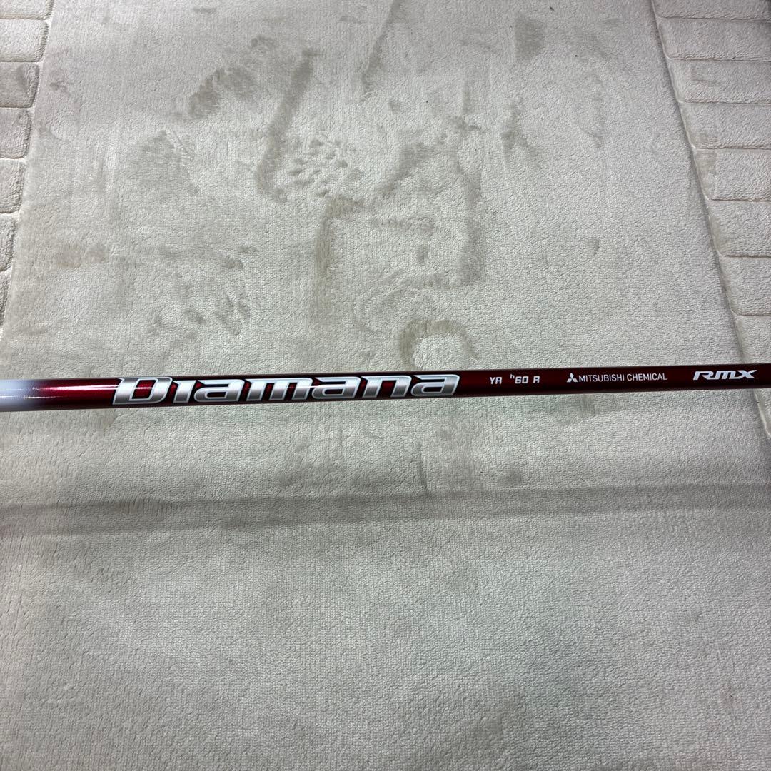 ヤマハ　RMX VD U6 Diamana YRh 60R