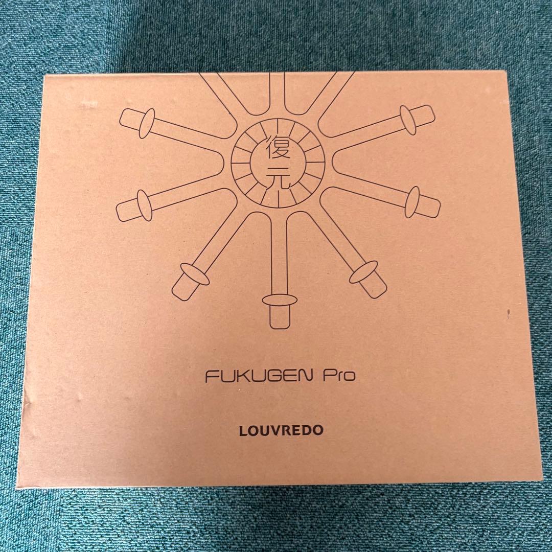 FUKUGEN Pro ヘアドライヤー 未使用 フルセット 箱付き