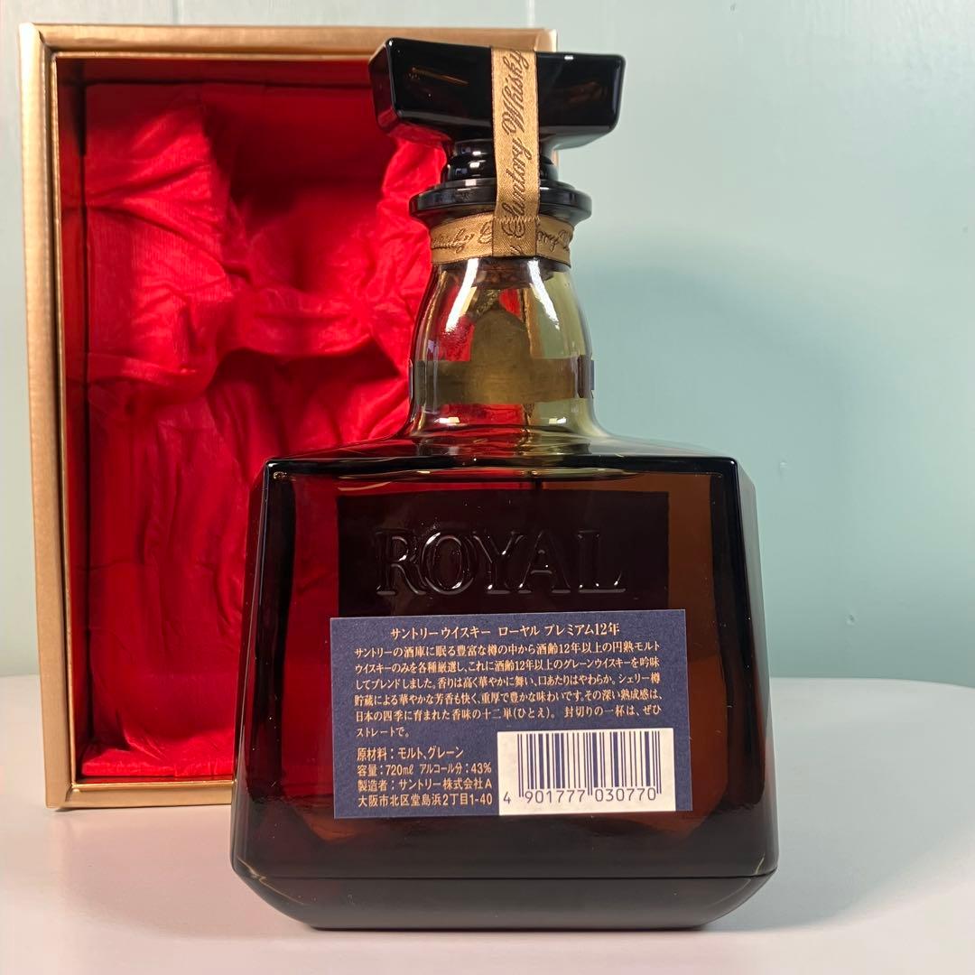 サントリーウイスキー　ローヤル　プレミアム１２年　新品　未開栓　青ラベル