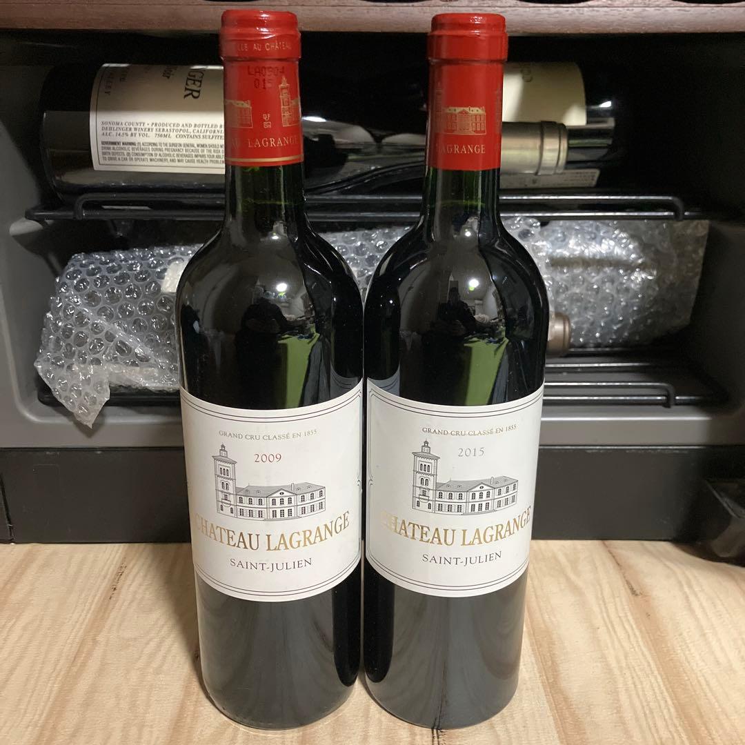 シャトー・ラグランジュ 2009&2015 2本セット【セラー保管 配送無料】