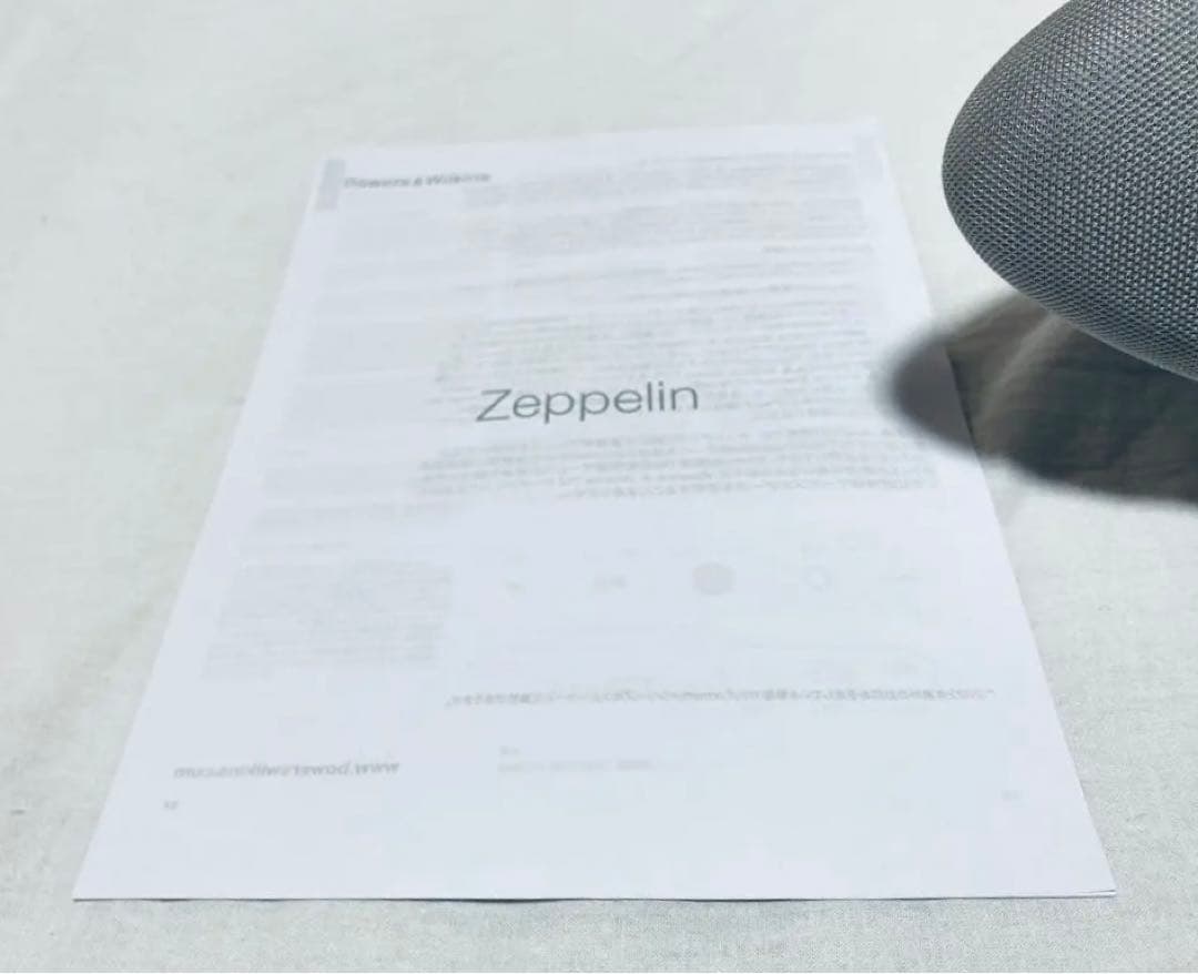 動作良好 Bowers & Wilkins Zeppelin ワイヤレスモデル