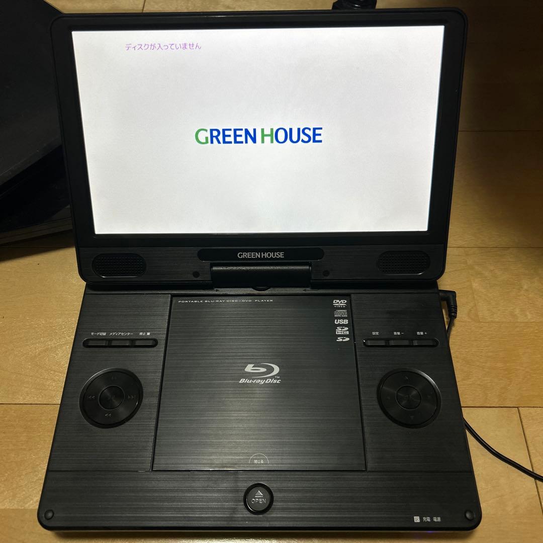 最終値下げ　GREEN HOUSE プレーヤー 11N2PBD 2024年製