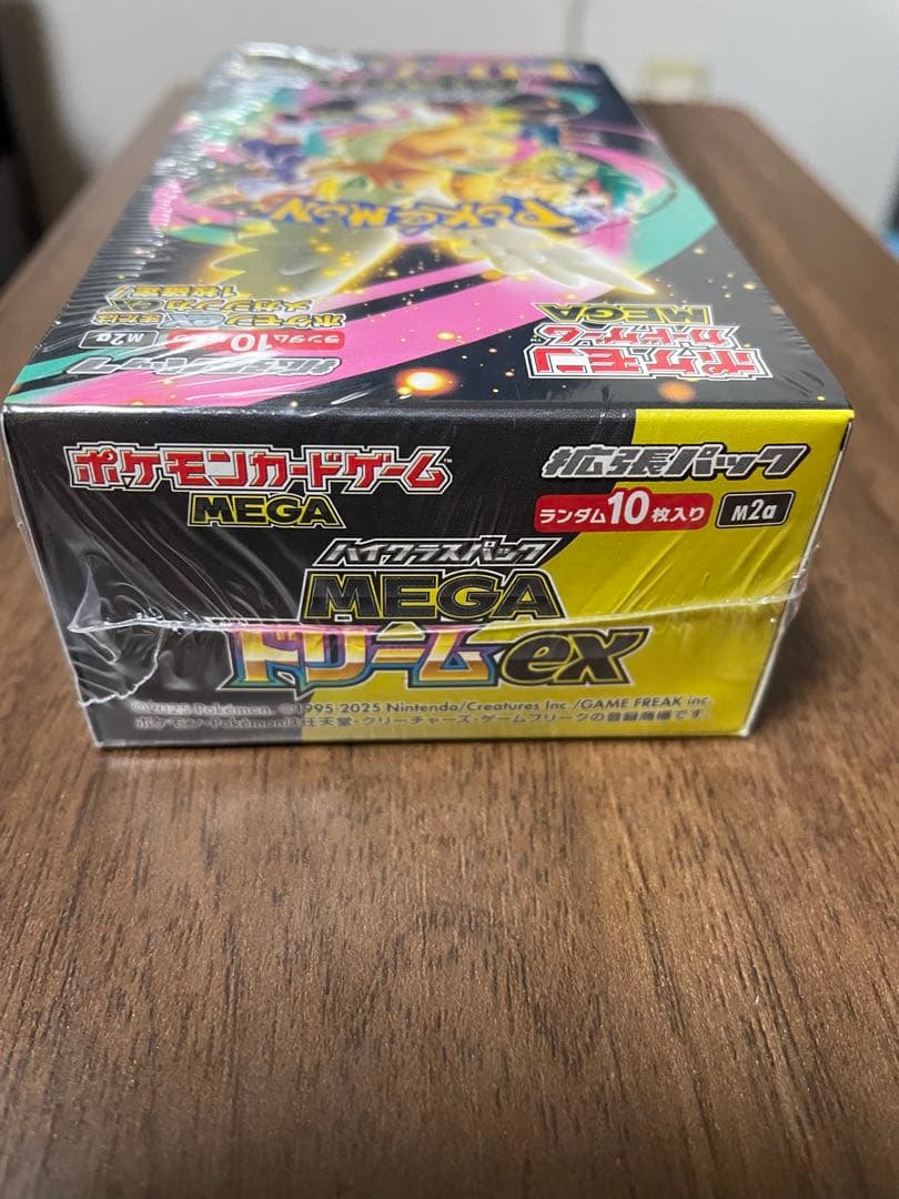 ポケモンカードゲーム MEGAドリームEX & スタートデッキ 100 未開封