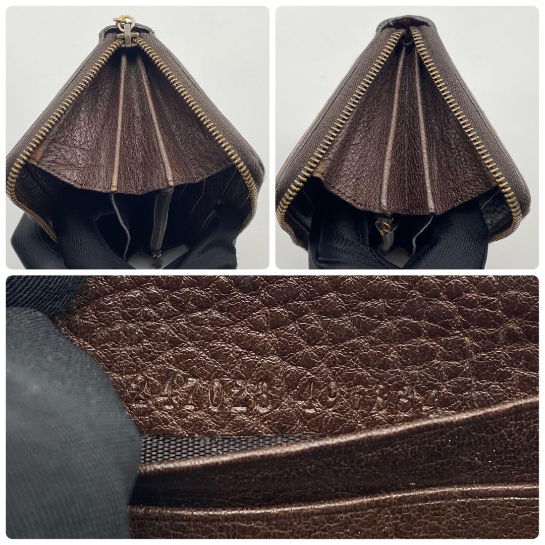 GUCCI・グッチ・長財布・GGキャンバス・ブラウン・インターロッキングG