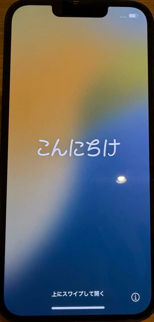 iPhone14 128GB SIMフリー