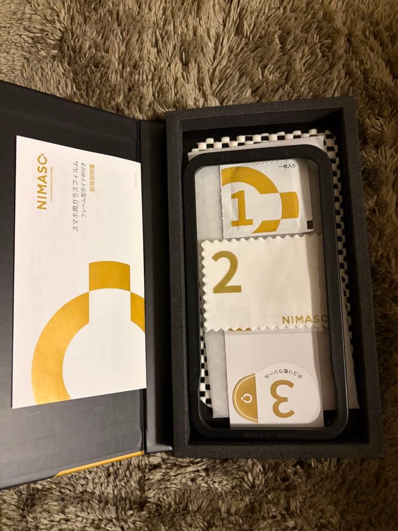 iPhone14 128GB SIMフリー