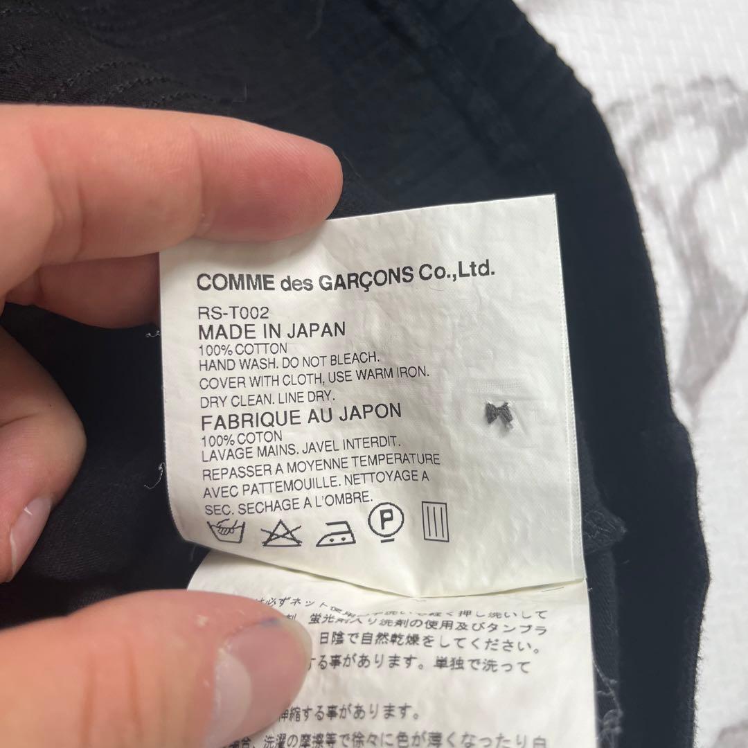 美品✨コムデギャルソン 変形 フリル ポロシャツ 黒 半袖 AD2007