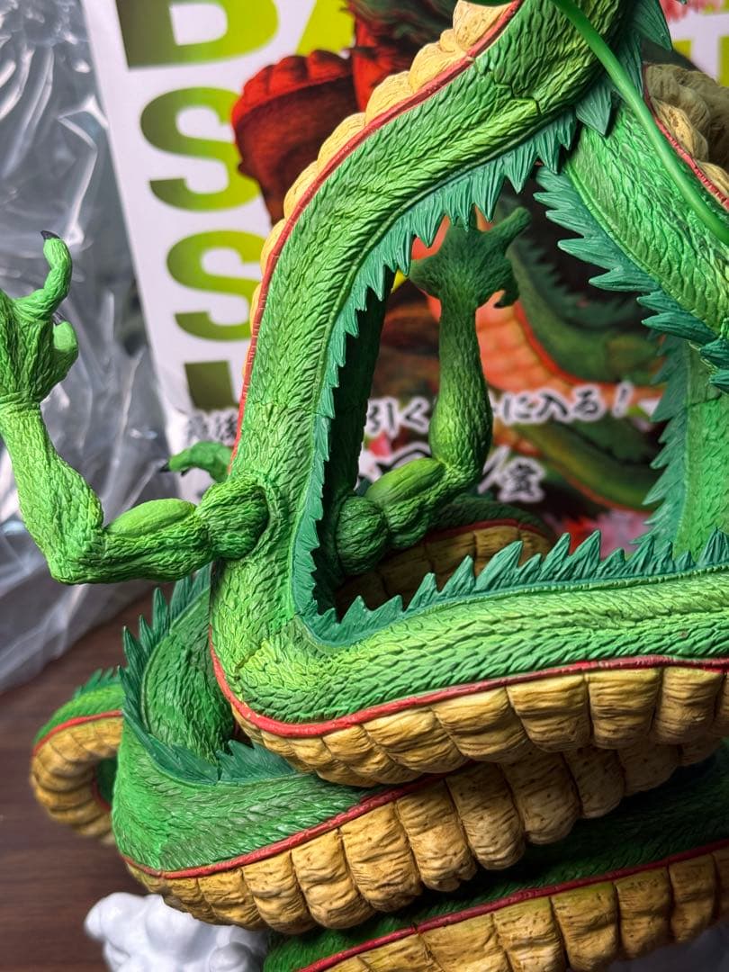 一番くじ　ドラゴンボール 神龍フィギュア ラストワン賞 国内正規品