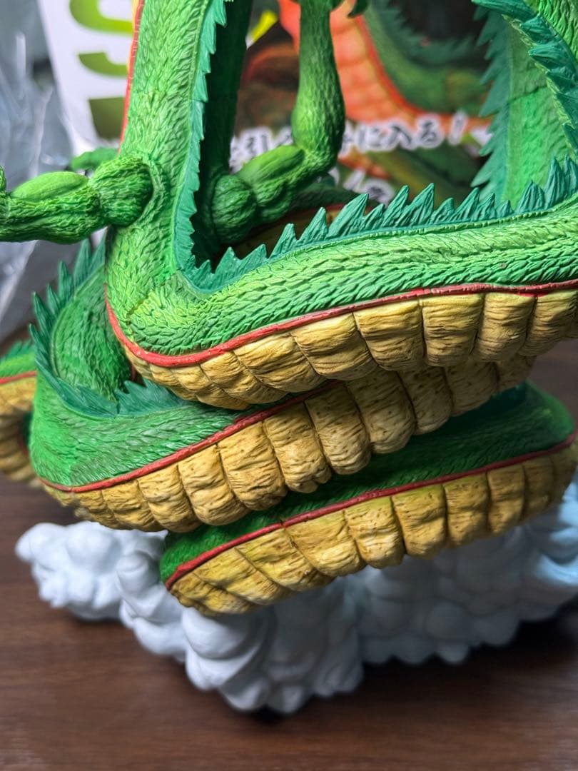 一番くじ　ドラゴンボール 神龍フィギュア ラストワン賞 国内正規品