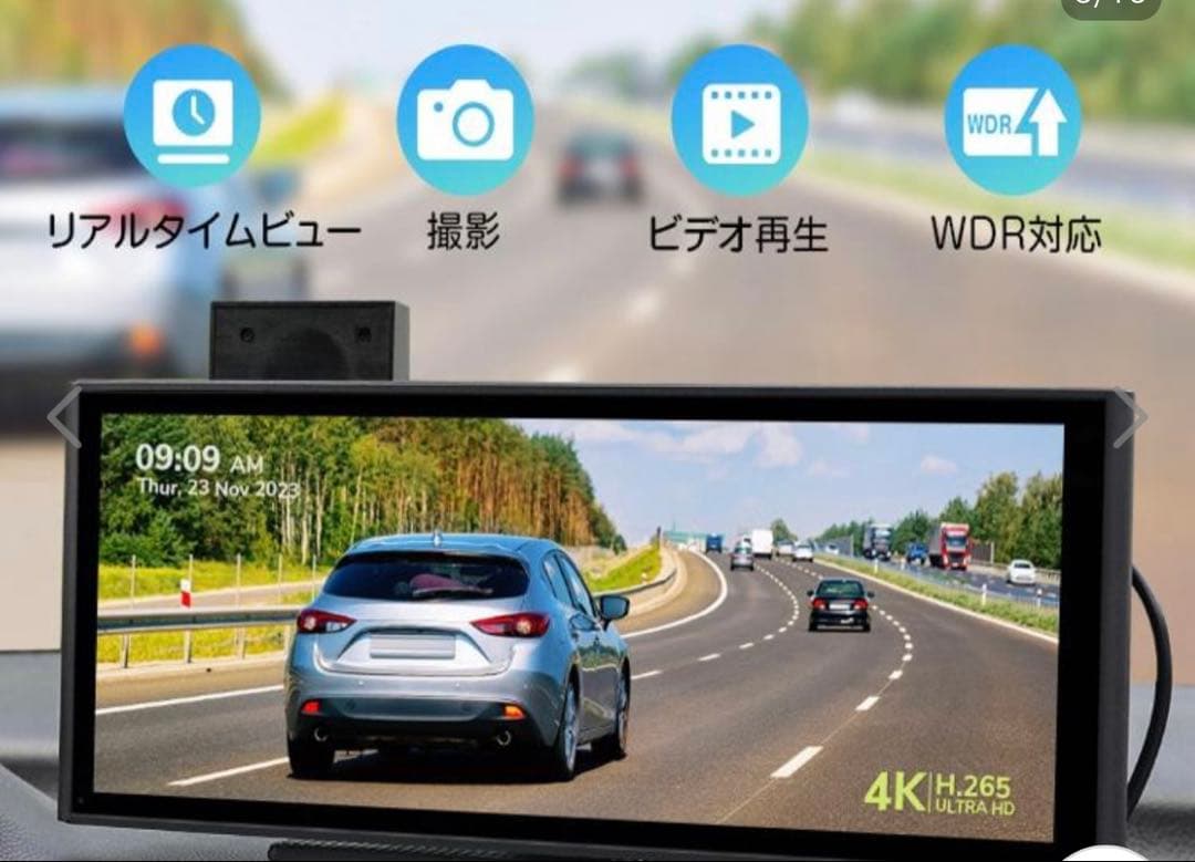 EONON ディスプレイオーディオ ほぼ新品　値下げ中