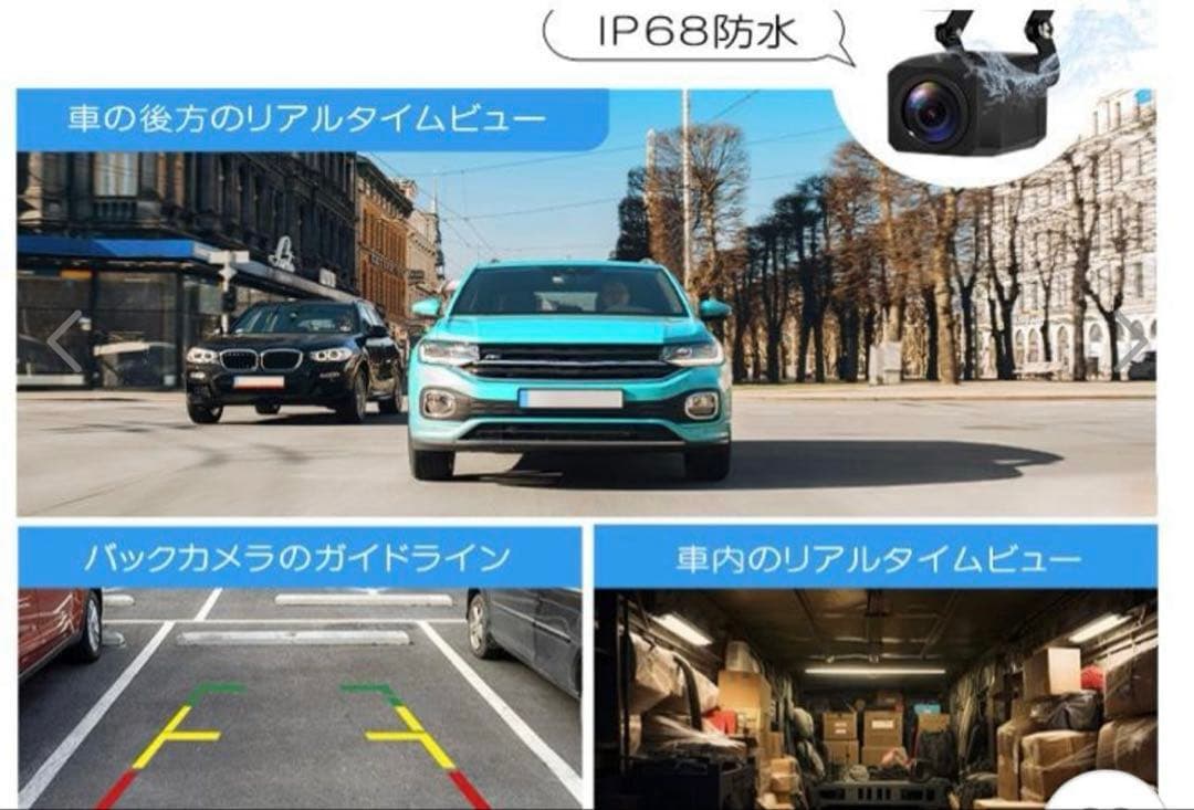 EONON ディスプレイオーディオ ほぼ新品　値下げ中