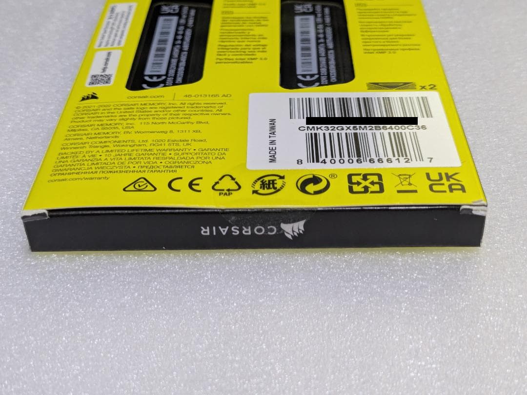 DDR5 PCメモリ 32GB 6400MHz（PC5-51200）