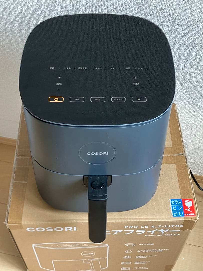 コソリ　エアフライヤー　CAF-L501-KJP