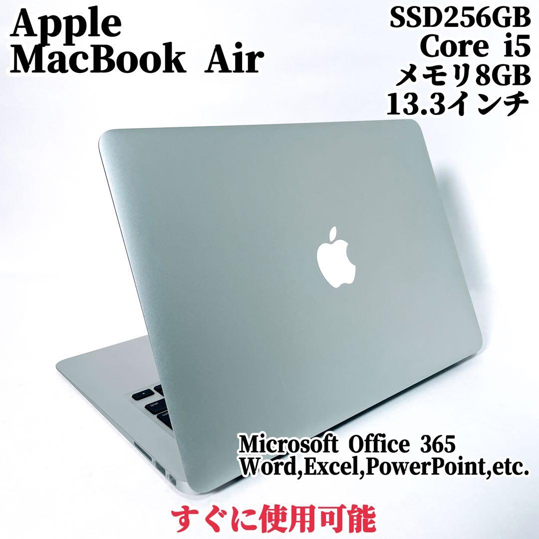 状態良好 MacBookAir 2017 高性能ノートPC 13インチ パソコン