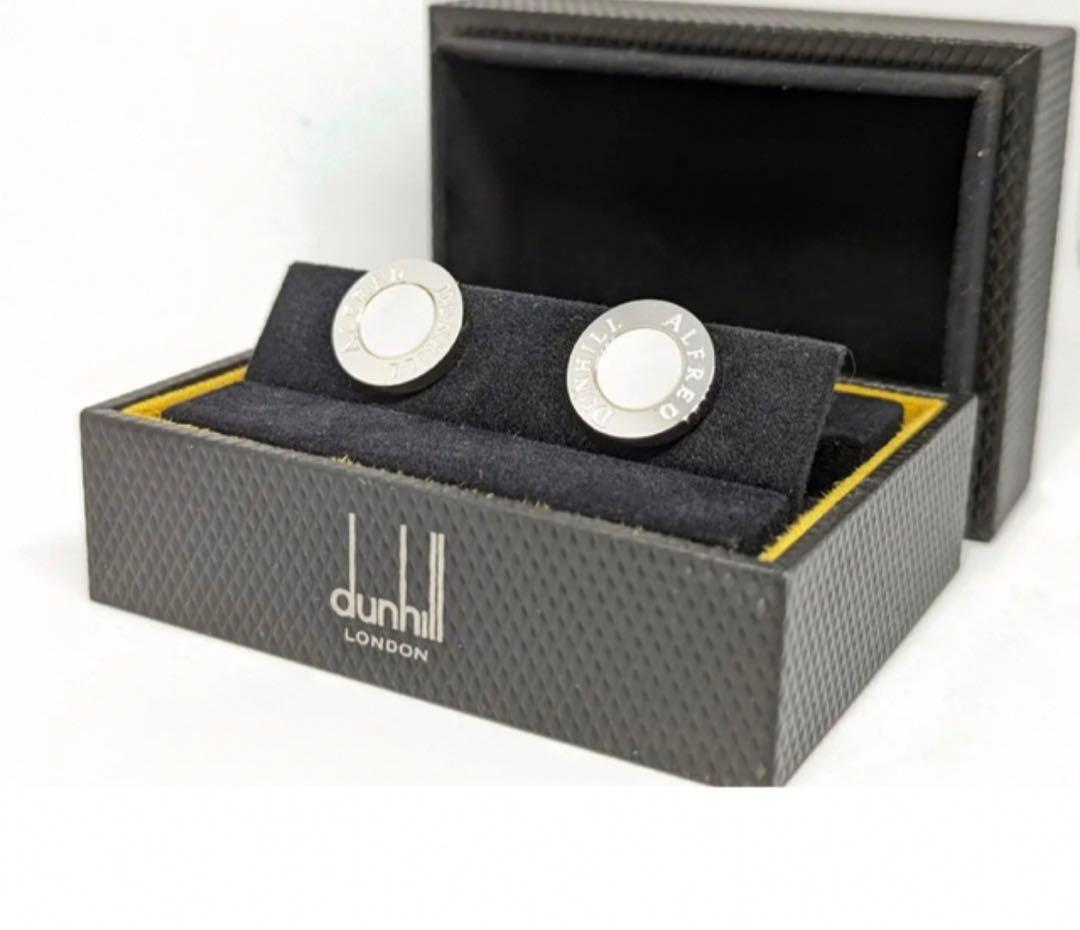 ◇dunhill カフス　シェル　No.1770