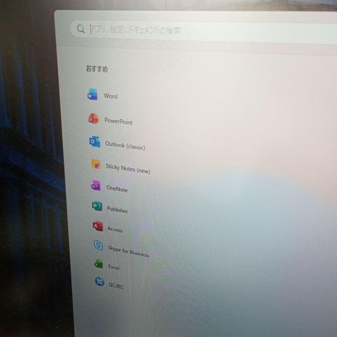 Windowsデスクトップ HP ProDesk 600G1SFF Win11 25H2 Office365