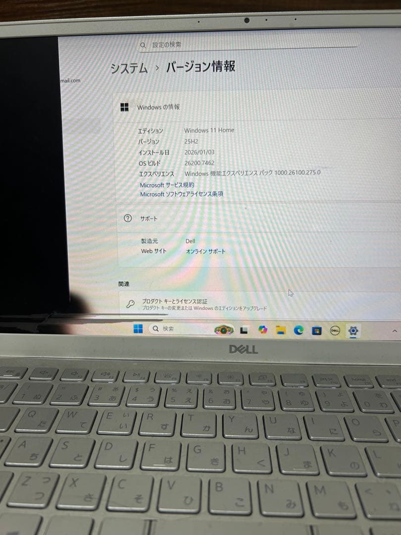 ノートパソコン　Inspiron 5301 Core i3 液晶割れ/ジャンク品