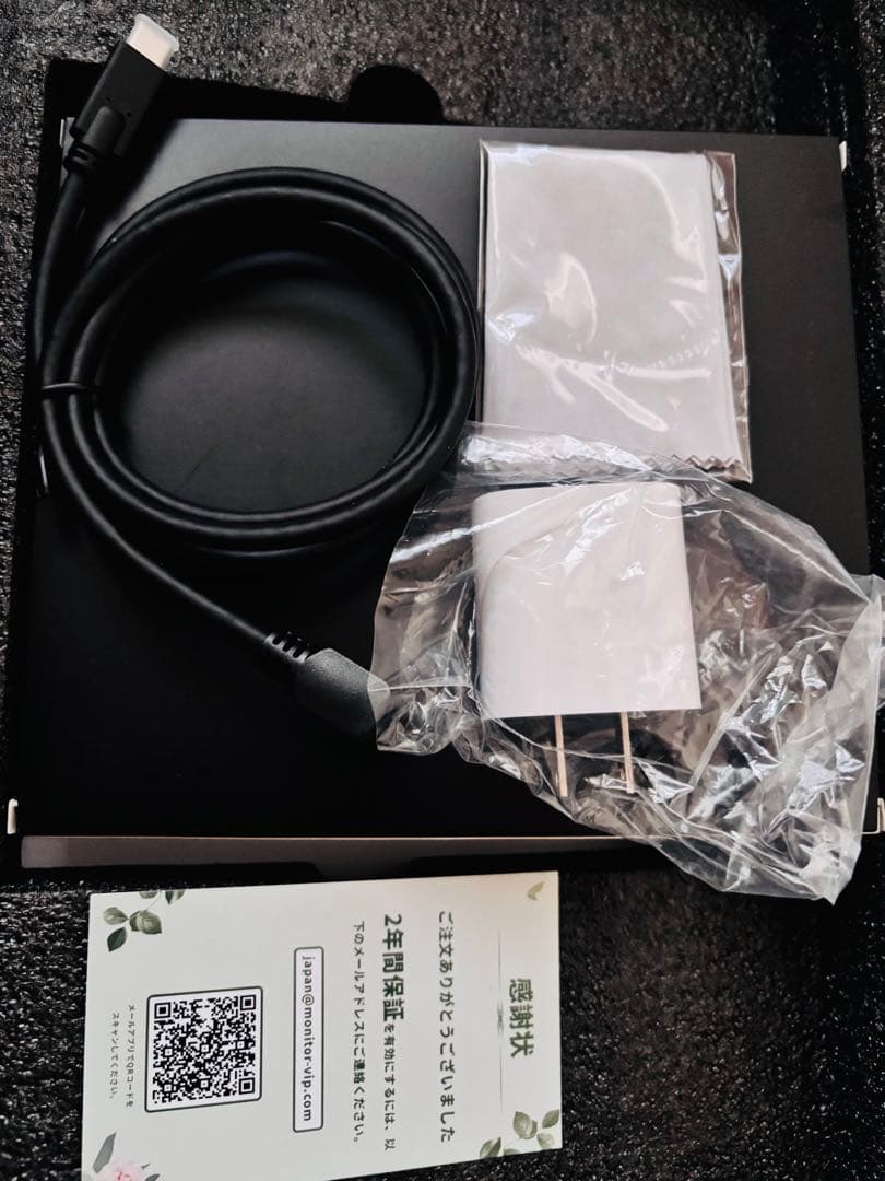 未使用★ KEEPTIME デュアルディスプレイ フルHD（1920×1080）