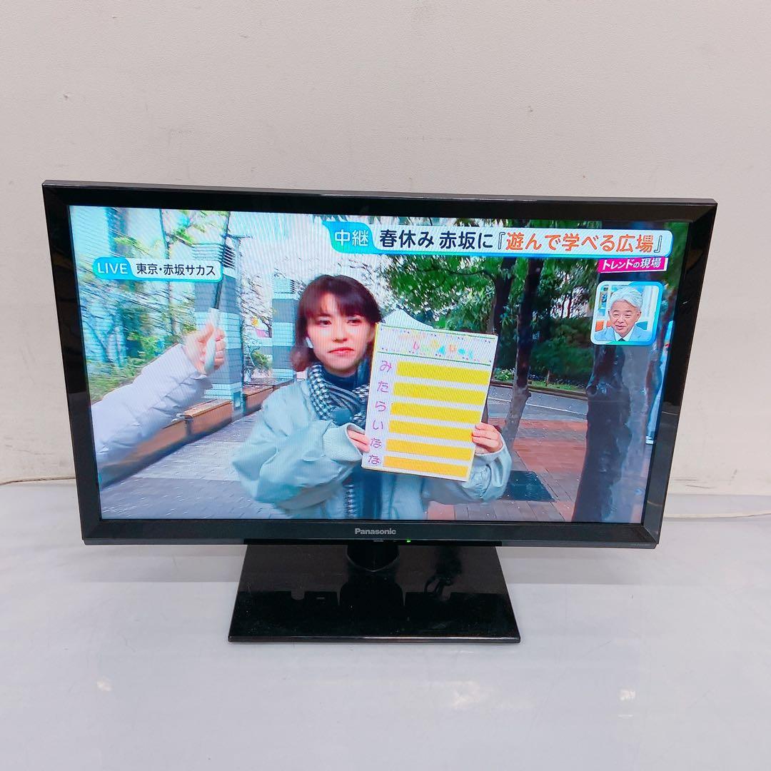 3AM90 Panasonic パナソニック 液晶 テレビ TH-24G300