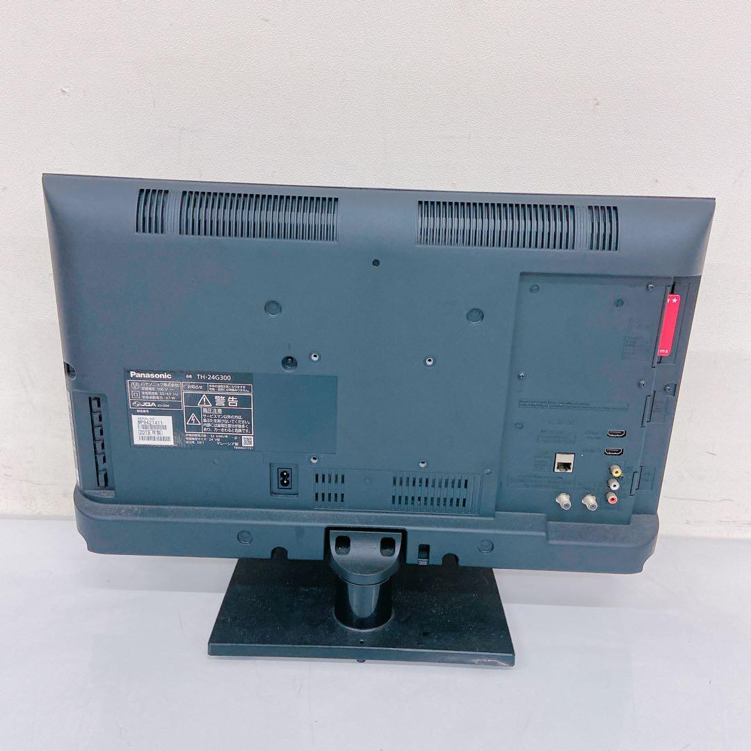 3AM90 Panasonic パナソニック 液晶 テレビ TH-24G300
