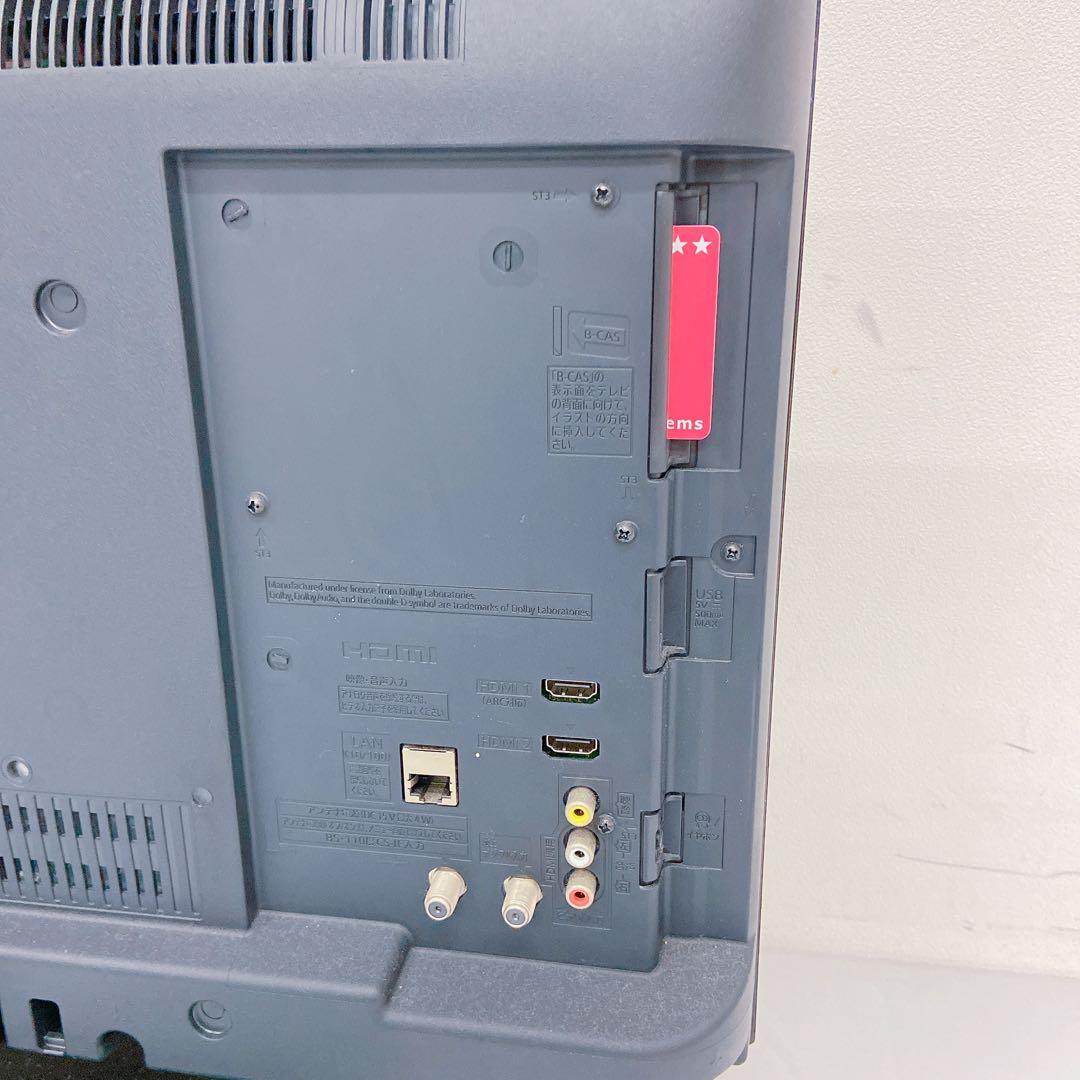 3AM90 Panasonic パナソニック 液晶 テレビ TH-24G300